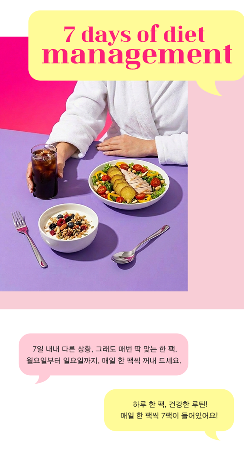 아트보드 13.png